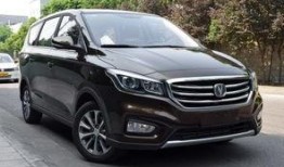 凌轩直播爆料最新消息是真的吗,最新消息真实性揭秘