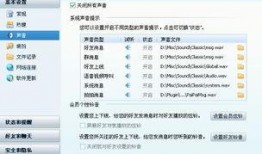 新闻爆料音效怎么弄出来,轻松打造引人入胜的听觉冲击