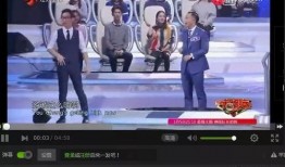 一站到底直播在线观看,精彩对决，实时观看盛宴