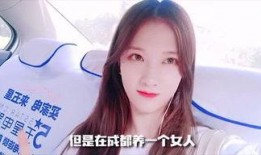 吃瓜妹妹在线观看视频免费,吃瓜妹妹带你免费畅享热门视频盛宴