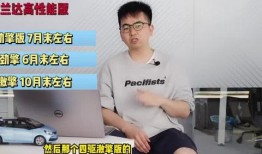 贼王最新爆料新闻视频下载