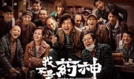 央媒爆料娱乐圈怪象新闻,揭秘幕后真相与伦理困境